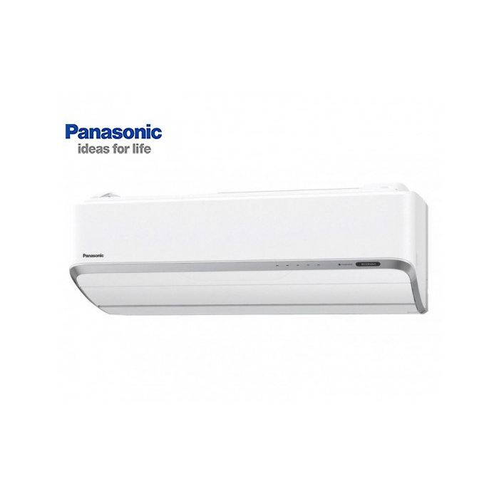 Panasonic VZ9 – 7.8 kW A+++ värmepump med lagrad värmeenergi