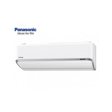 Panasonic VZ9 – 7.8 kW A+++ värmepump med lagrad värmeenergi